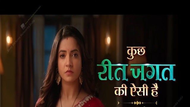 Kuch Reet Jagat Ki Aisi Hai 8th March 2024 Written Episode Update