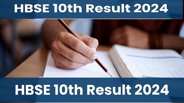 HBSE Haryana Board Class 10th Result 2024