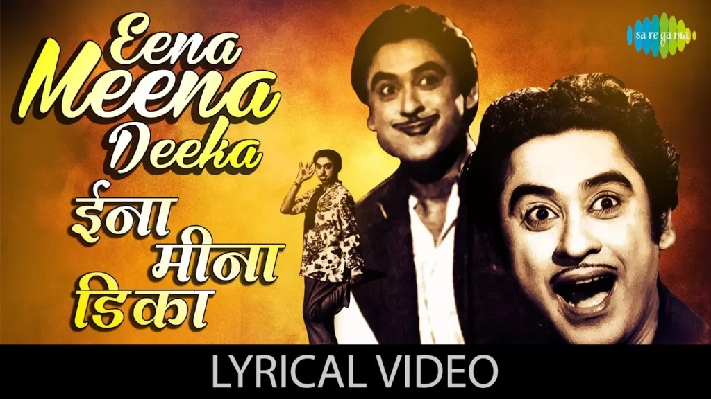 Eena Meena Deeka song Lyrics