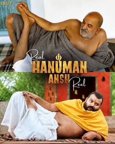 Hanuman JI